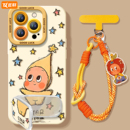 星星star适用苹果16手机壳新款 全包11镜头xr高级感ip12女plus外壳xs iphone15promax套14pro硅胶x保护13