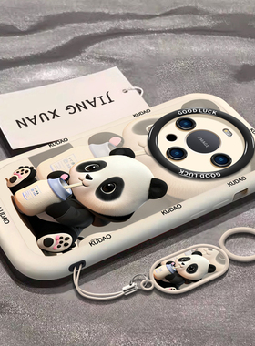 奶茶熊猫适用华为mate60pro手机壳mate60的新款mate40epro保护套pro+全包镜头加透明mete50e绿色mata30por