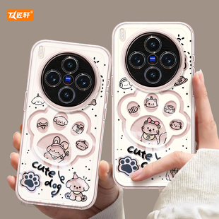 适用vivoX300手机壳新款X300pro系列高级vivo x300保护套x200加ultra全包X100透明硅胶x200s外壳猫狗爪子