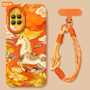 敦煌神马适用华为nova15手机壳nova14套13pro马年12ultra新款11保护10本命年nove8新年款novo9活力版7se外壳