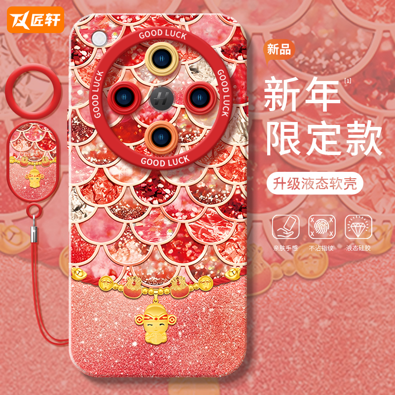 适用OPPO手机壳卡通防摔黄油小熊