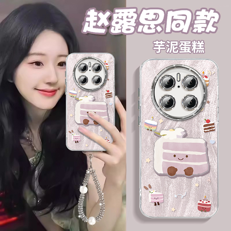 【带闪粉镜头膜】带立体蛋糕贴片