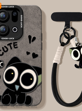 适用oppofindx9手机壳新款findx9pro套findx8ultra液态硅胶findx8s+镜头x9保护oppo高级find x8防摔可爱小猫