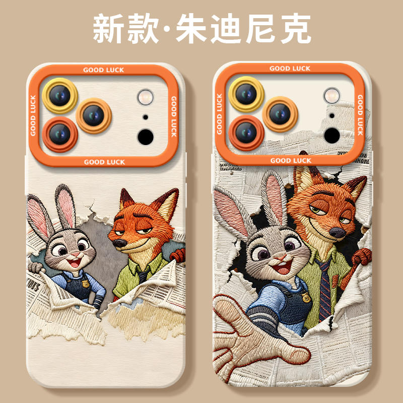 【小红书爆款】真液态硅胶壳