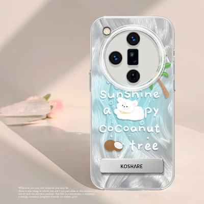 清凉小狗适用oppofindx7手机壳新款findx7保护套findx7ultra自带X3羽纱oppo隐形支架fidnx5por软findx6pro