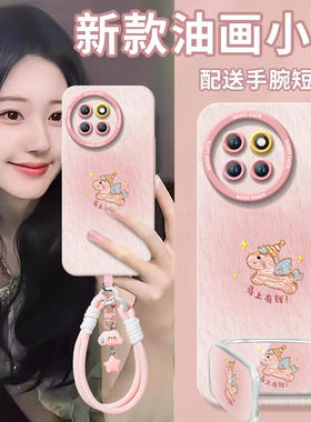 马上有钱适用小米civi5pro手机壳civi4新款mix4黑鲨5pro本命年马年cv套civi3保护cicv2红色civi新年款红色