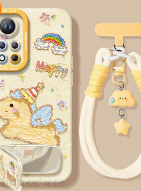 油画小马适用荣耀V40手机壳华为HONORV30pro套2025全包马年硅胶液态新款保护套外壳v20曲面屏V4O硅胶防摔软