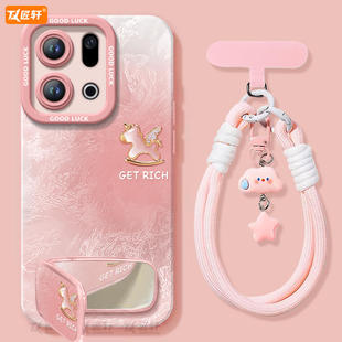 x8防摔 镜头x9保护oppo高级find 渐变小马适用oppofindx9手机壳新款 findx9pro套findx8ultra液态硅胶findx8s