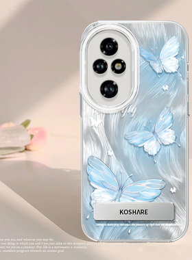 蓝色蝴蝶适用荣耀200手机壳华为200Pro系列保护套新款外壳羽纱pr0自带隐形支架H0N0R200曲面屏Por高级感honor