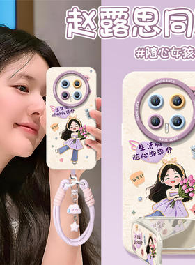 2026随心适用荣耀magic8手机壳新款magic7华为magic6pro套magic5硅胶6sr保护por全包4镜头honor外壳