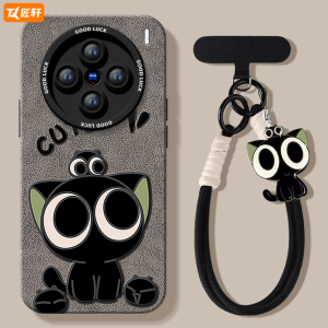 小黑猫适用vivoX200手机壳vivox300新款X100pro高级vivo x100s套x70保护加ultra全包X90硅胶x200s镜头promini