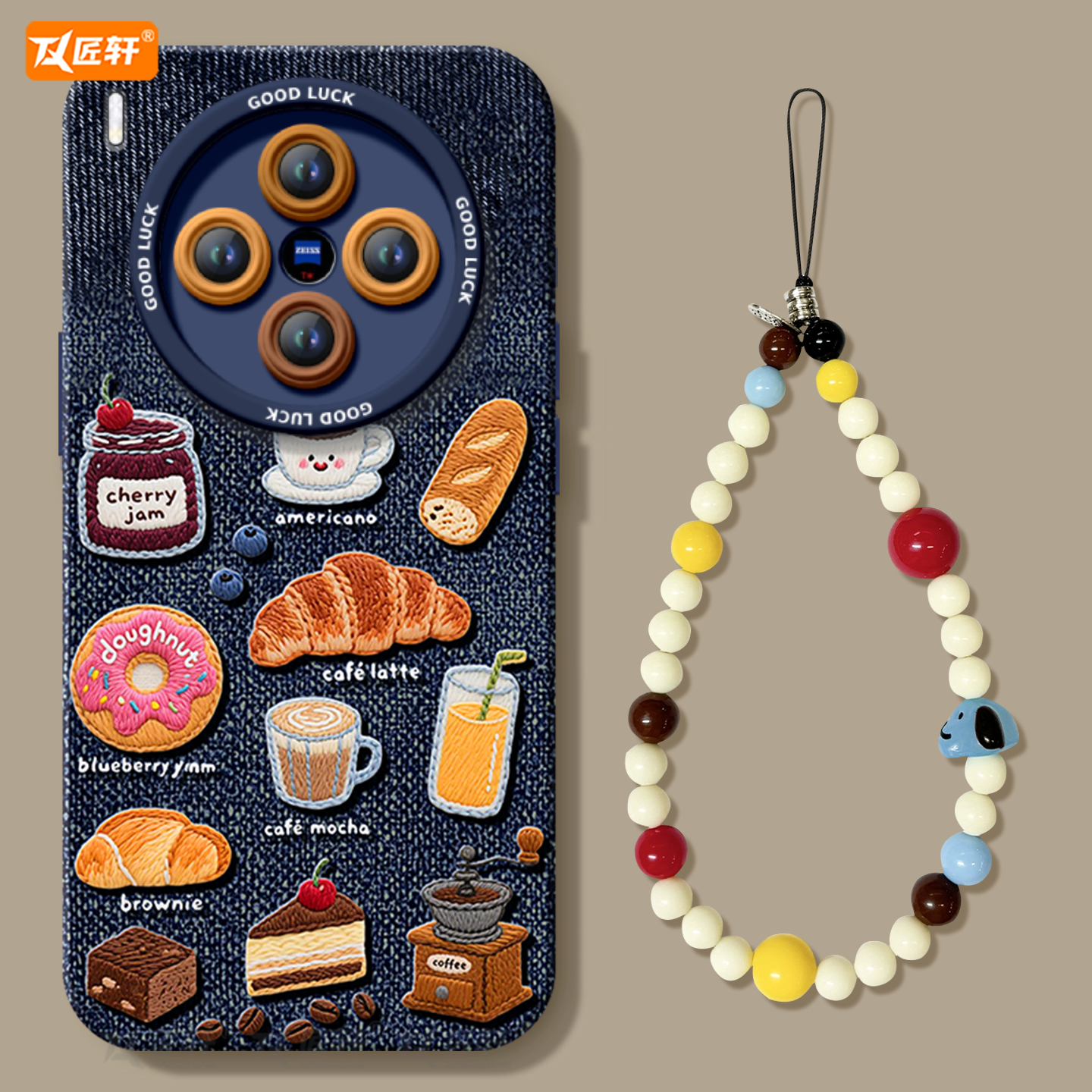 【带镜面支架】真液态硅胶壳