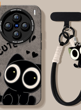 可爱小猫适用vivoX200手机壳新款X100pro高级vivo x100s套x70保护x60加ultra全包X90硅胶x200s镜头promini