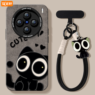可爱小猫适用vivoX200手机壳新款 x100s套x70保护x60加ultra全包X90硅胶x200s镜头promini X100pro高级vivo