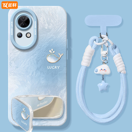 匠轩华为Nova13TPU卡通潮牌羽纱