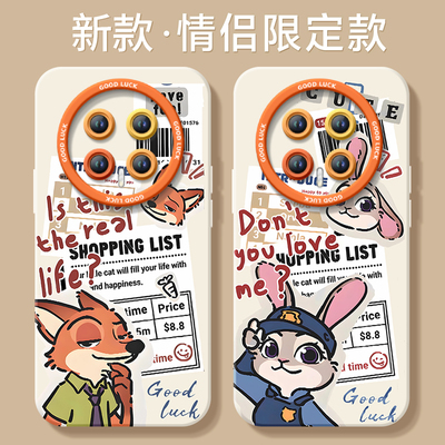 疯狂动物城情侣款带挂绳