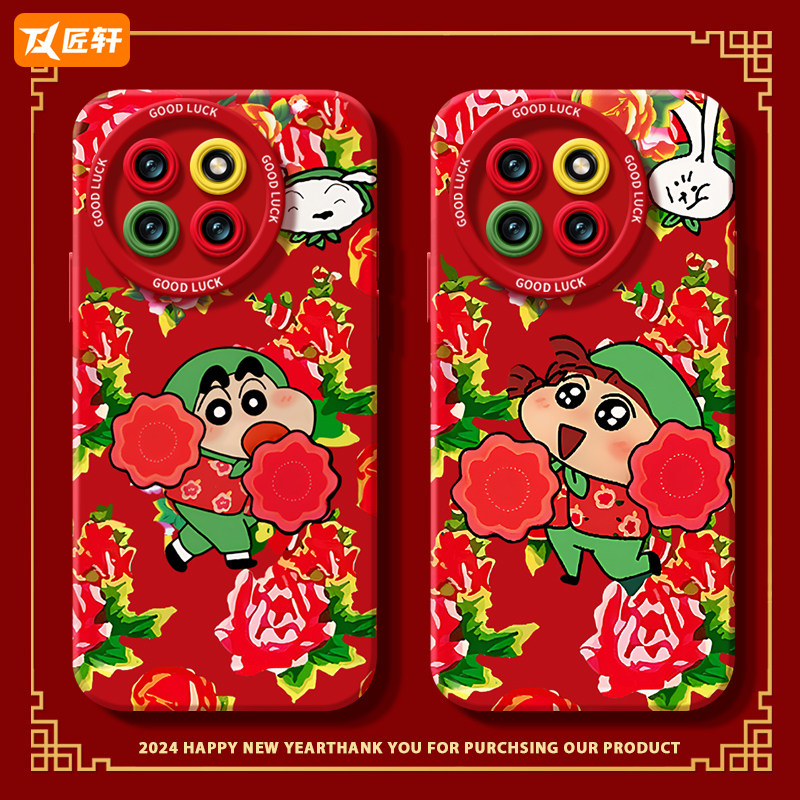 适用小米手机壳卡通防摔黄油小熊