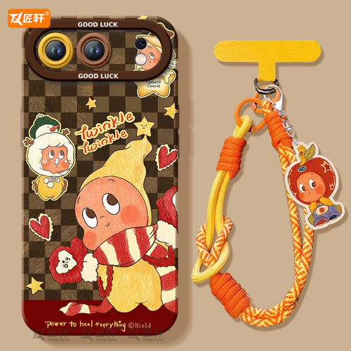 【真机开模】真液态硅胶壳