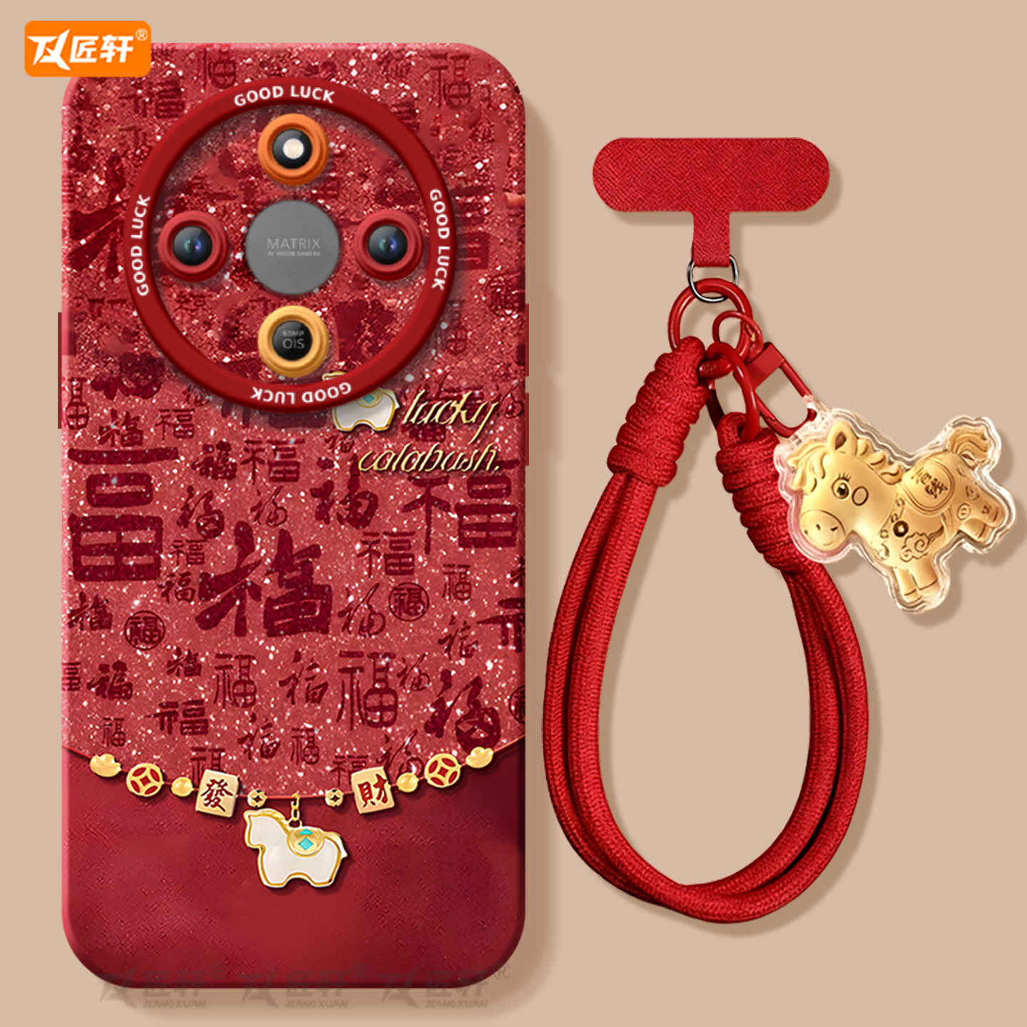 【小红书爆款】真液态硅胶