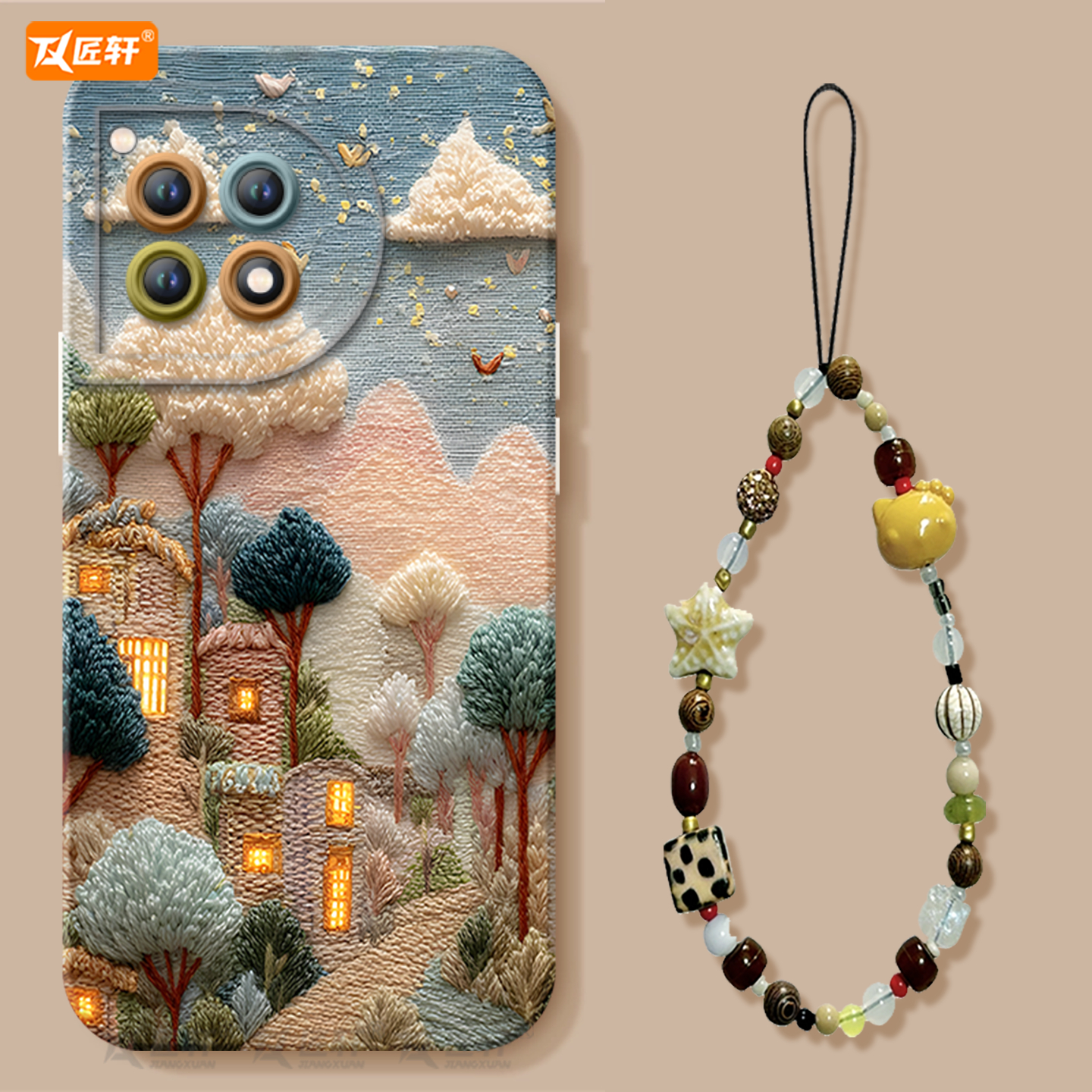 【小红书爆款】真液态硅胶壳