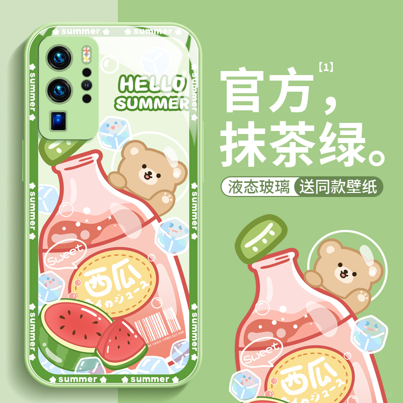 液态硅胶全包防摔镜头情侣个性创意软壳