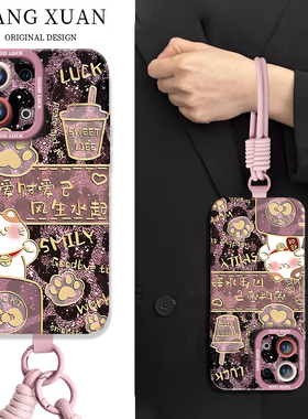 爱财爱己适用OPPOReno13手机壳Reno13Pro保护套2025新年款过年蛇年新款本命年红色OPPO硅胶防摔0PP0外Reno