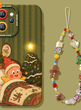 圣诞星星适用oppoReno15手机壳reno14pro新款13液态reno12硅胶11保护7se镜头rone9外壳oppo套8全包0PP0软10