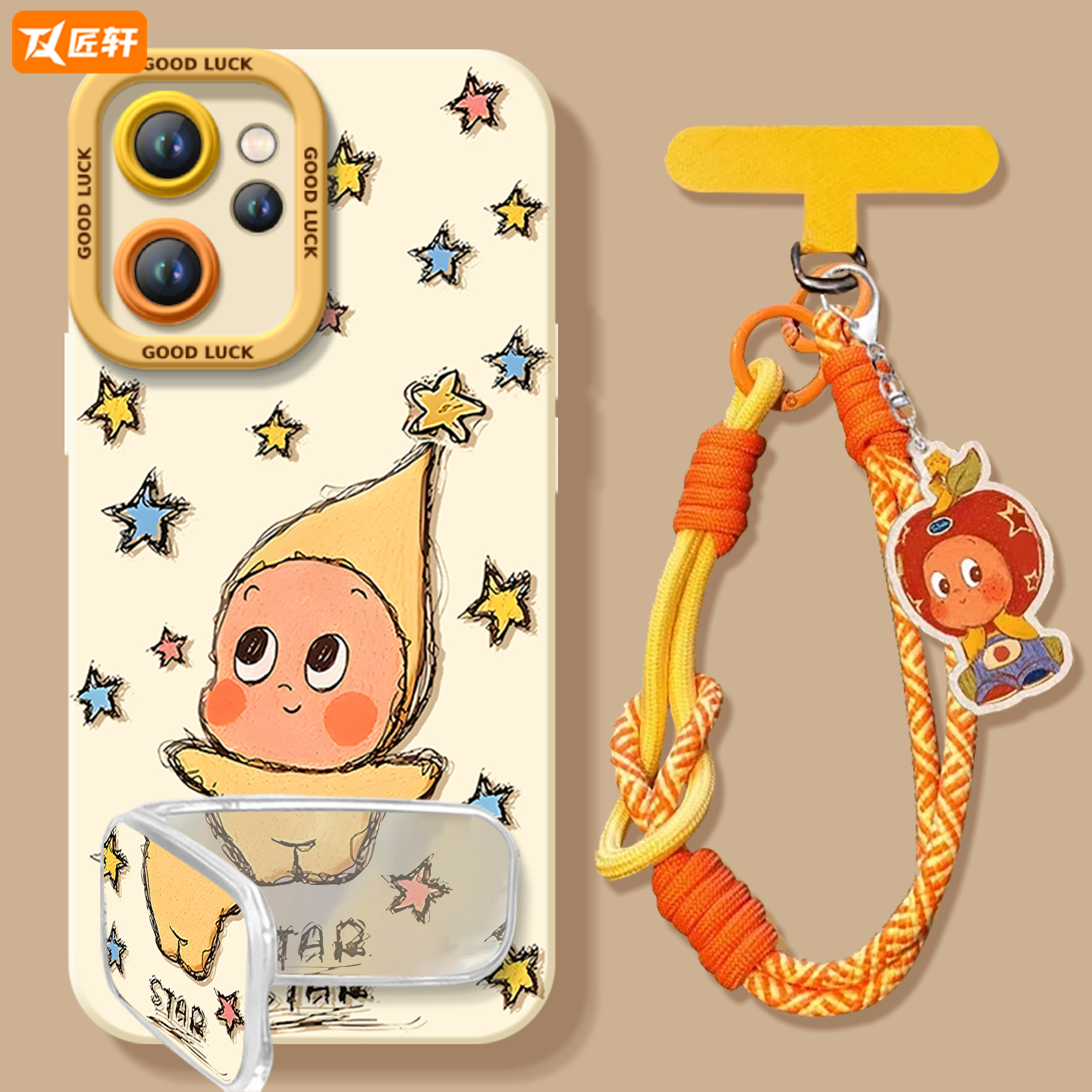 【真机开模】真液态硅胶壳