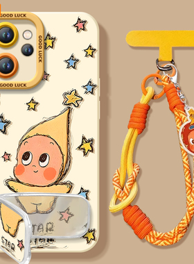 星星适用oppoReno15手机壳reno14pro新款13液态reno12硅胶11保护7se镜头rone9外壳oppo套8全包0PP0软10