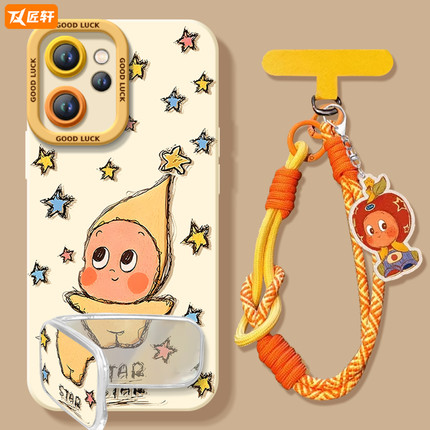 星星人适用oppoReno15手机壳reno14pro新款13液态reno12硅胶11保护7se镜头rone9外壳oppo套8全包0PP0软10