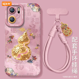 1加ace2新年ace6T保护1 套新款 ace3v马年oneplus外壳ace红色 ace3 如鱼得水适用一加ACE6手机壳ace5pro竞速版