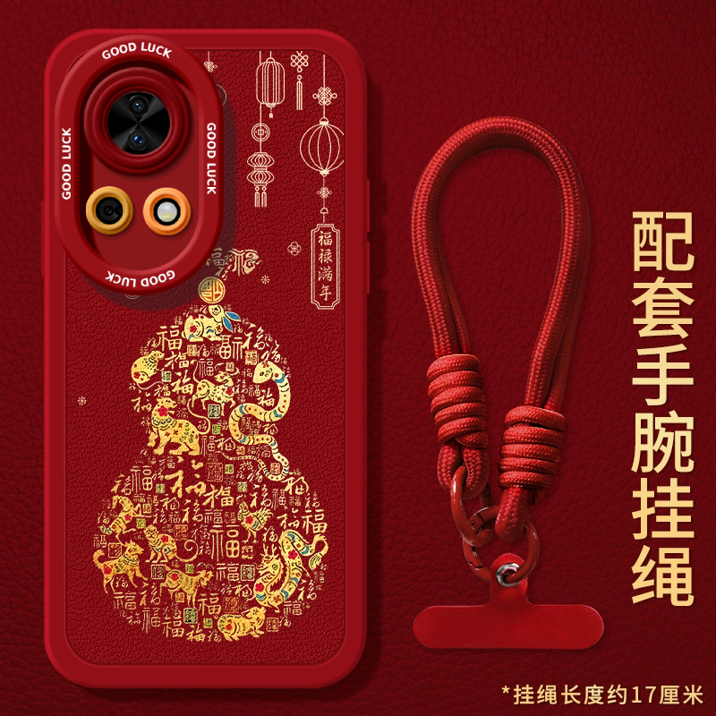 Huawei/华为华为Nova13