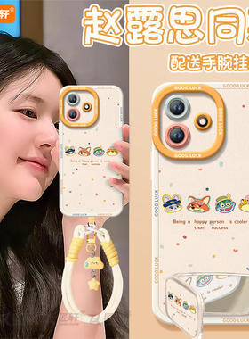 疯狂动物城适用红米note14pro手机壳note13套新款redmi硅胶12保护11se全包turbo3高级10外壳redminote9小米