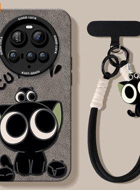 小猫适用小米15ultra手机壳新款15utra硅胶mi全包14米15u的保护套13por至尊版xiaomi硅胶12SUltra