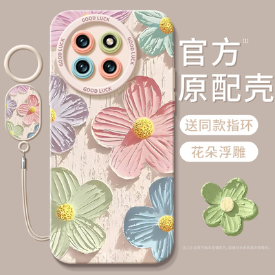 油画花朵适用小米civi4pro手机壳新款vici4pro全包防摔xiaomi男cici4硅胶civic女cv新品曲面屏cicv保护套外壳