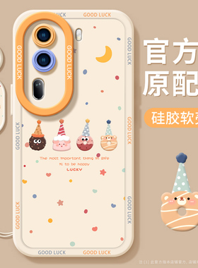 小饼干适用opporeno11手机壳reno9pro新款reno10套oppo全包k10软reno6/5液态硅胶的se防摔reno8镜头rone7