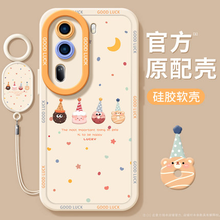 小饼干适用opporeno11手机壳reno9pro新款reno10套oppo全包k10软reno6/5液态硅胶的se防摔reno8镜头rone7