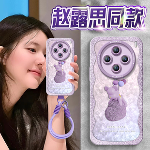 X100pro高级vivo 气球小熊适用vivoX200手机壳新款 x100s套x70保护x60加ultra全包X90硅胶x200s镜头promini