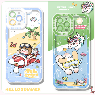 户外活动适用苹果15手机壳iphone14promax新款ip13男14pro套12透明pm硅胶ipone11por女十四i14情侣xsmax十三