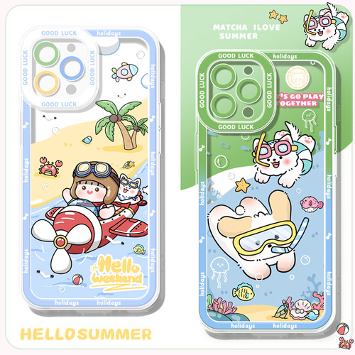 户外活动适用苹果15手机壳iphone14promax新款ip13男14pro套12透明pm硅胶ipone11por女十四i14情侣xsmax十三