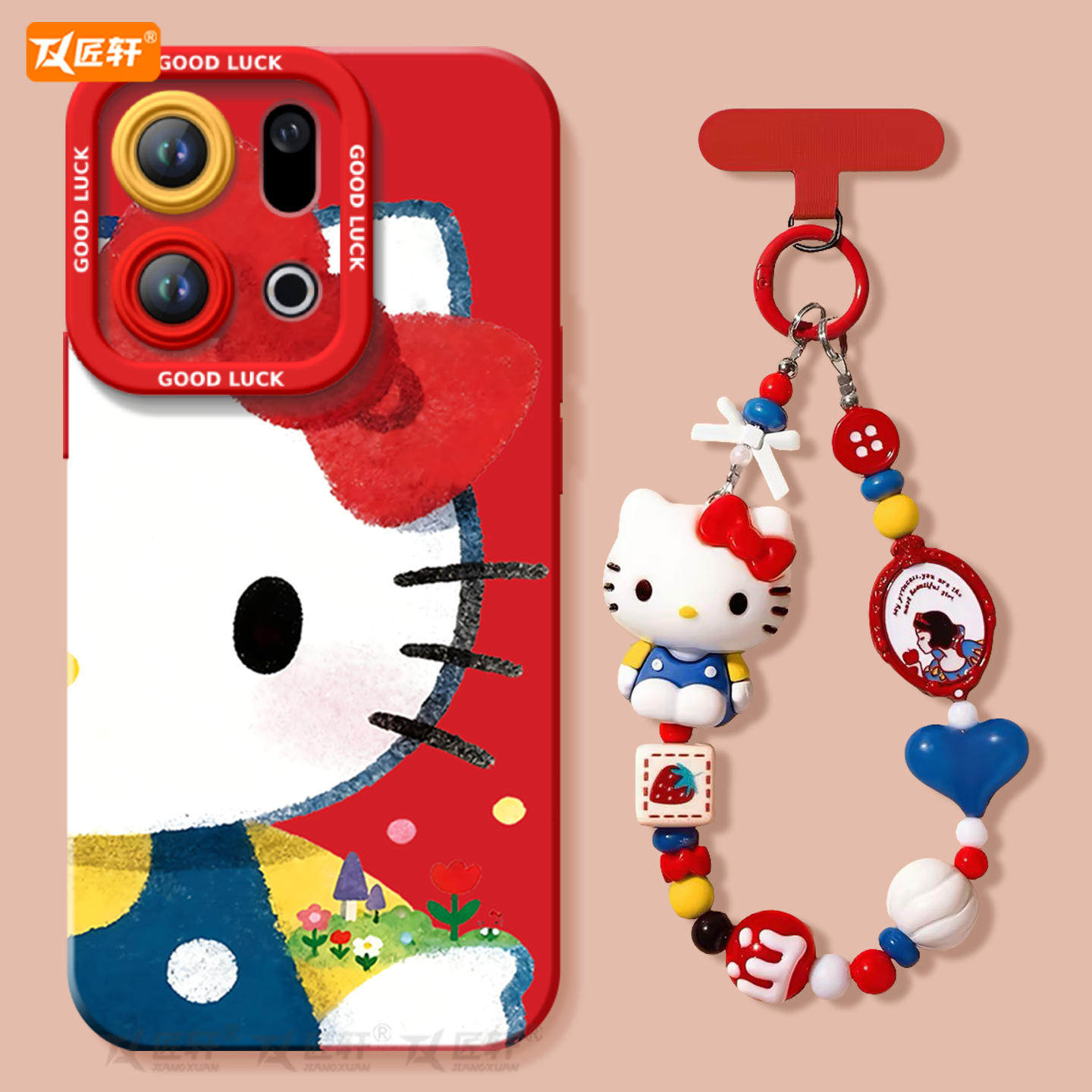 【小红书爆款】真液态硅胶壳