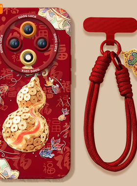 如鱼得水适用oppoa3pro手机壳a3套新款a2新年款本命年a97保护a95全包op马年opop镜头a93软a92s女por红色a91