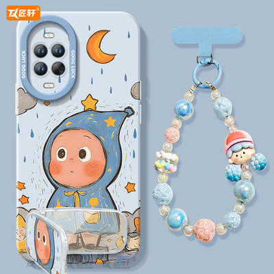 【同款镜面支架】真液态硅胶壳