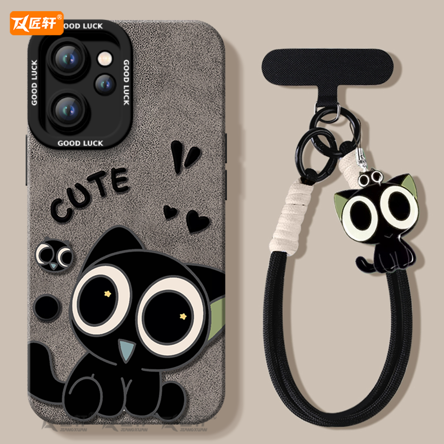 【真机开模】真液态硅胶壳