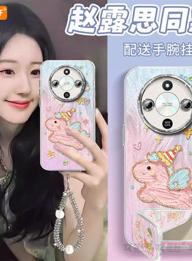 2026小马适用荣耀X70手机壳X60竞速版X50pro套x5o叉x30新年款镜头膜保护honor华为全包x20se新款x40马年羽纱