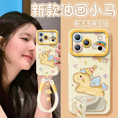 油画小马适用苹果17promax手机保护壳新款iphone16pro保护套15本命年11马年x的ipone新年14plus高级ip13红色1