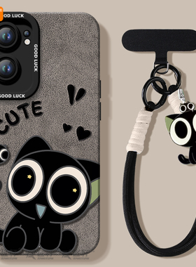 可爱小猫适用iqooneo10pro+手机壳iqooneo9s新款iqooneo8保护iq00套全包vivoiqooneo7爱酷6外壳se