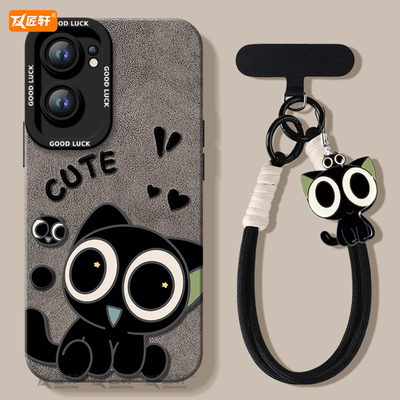 【小红书爆款】真液态硅胶壳