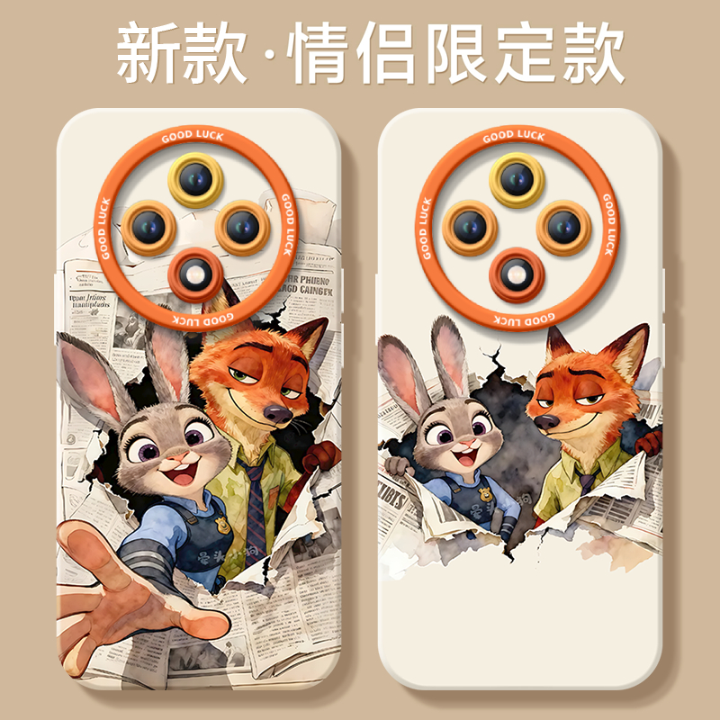 【小红书爆款】真液态硅胶壳