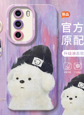 潦草小狗适用oppoReno12手机壳Reno12pro新款oppo硅胶rone保护套0pp0防摔opopreno新品opp0pp0pporeno系列
